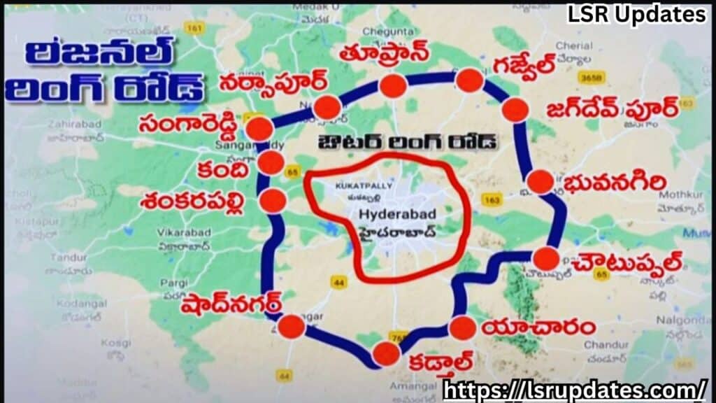 Regional Ring Road(RRR) Project As National Highway-2024 | జాతీయ రహదారిగా ఆర్‌ఆర్‌ఆర్‌ దక్షిణ భాగం