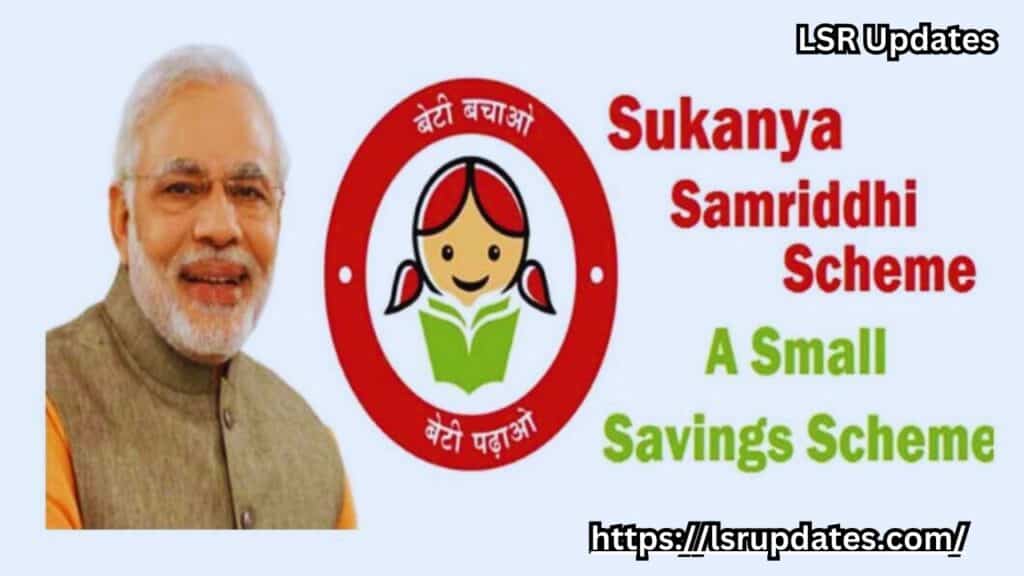 PPF NPS Sukanya Samriddhi rules for deposit minimum Amount-2024