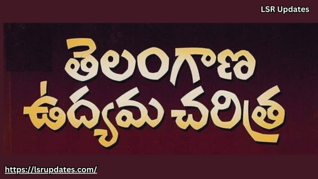 చాప్టర్-3 తెలంగాణ ఉద్యమం – రాష్ట్ర ఆవిర్భావం 1991-2014 | Telangana Movement Between 1991 to 2014 Part-3