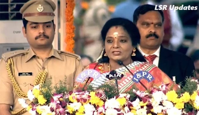 75th Republic Day Celebrations Held At Nampally Public Garden In Hyderabad-2024 | తెలంగాణలో ఘనంగా 75వ గణతంత్ర దినోత్సవం