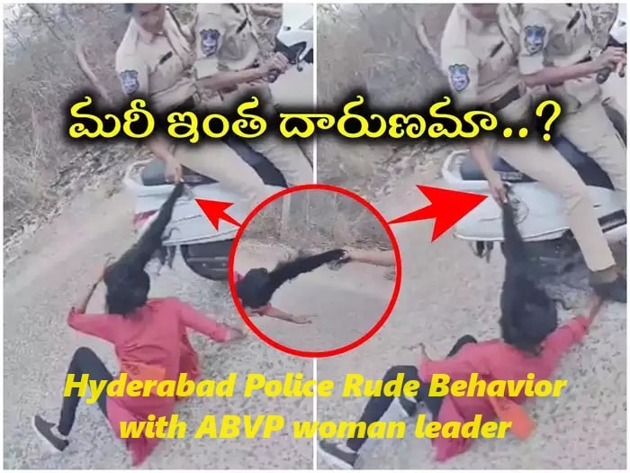 Hyderabad Police Rude Behavior with ABVP woman leader