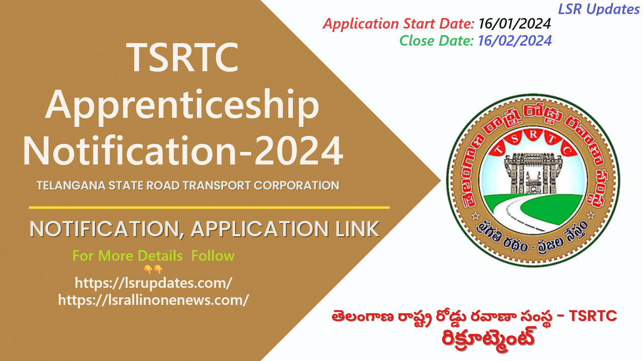 TSRTC Apprenticeship Notification 2024 150   TSRTC Apprenticeship Notification 2024 