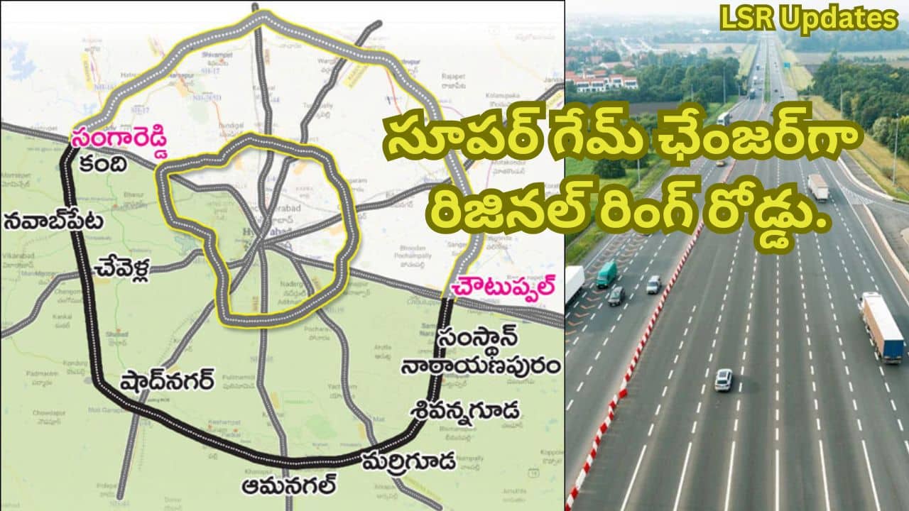 New Projects in the Hyderabad Capital Region - Telangana NavaNirmana Sena