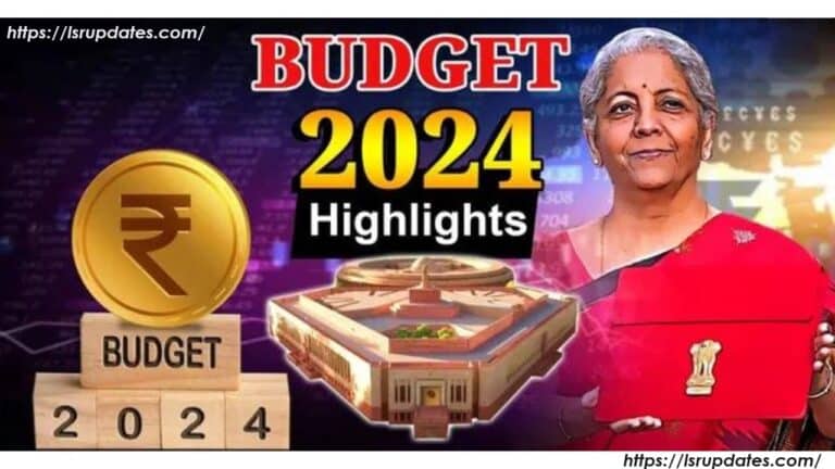 Union Budget 2024 Live Updates | బడ్జెట్ 2024 ప్రధానాంశాలు