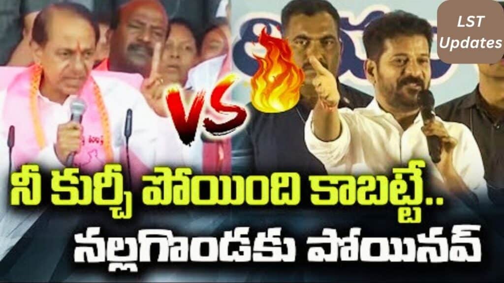 Telangana CM Revanth Reddy invites all MLAs to visit Kaleshwaram project to inspect damages | కేసీఆర్ దోపిడీకి కాళేశ్వరం బలి, రూ.లక్ష కోట్ల ఖర్చు.. లక్ష ఎకరాలకూ నీరివ్వలేదు