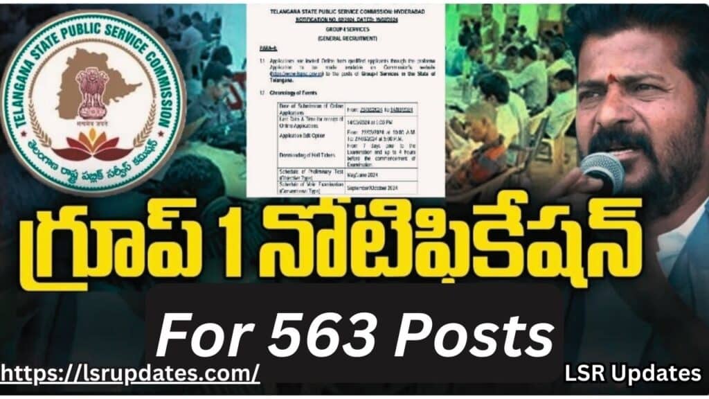 TSPSC Group 1 Notification 2024 Released For 563 Posts | తెలంగాణ గ్రూప్ 1 కొత్త నోటిఫికేషన్ విడుదల.. విభాగాల వారీగా పోస్టులు, ముఖ్యమైన తేదీలివే!