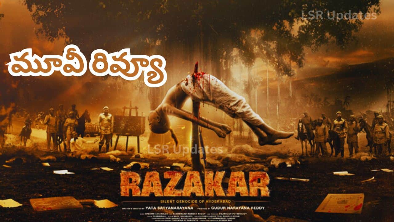 'రజాకార్' మూవీ రివ్యూ..సినిమా ఎలా ఉందంటే..?| Razakar Movie Review & Rating in Telugu-2024